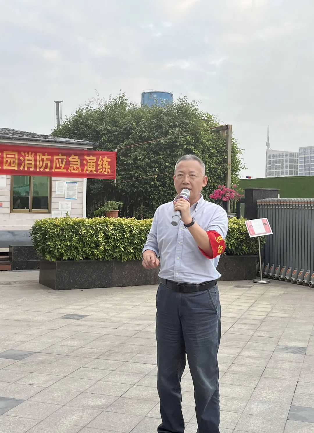 亿万先生MR消防演练