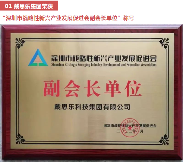 亿万先生MR2022年的10件大事