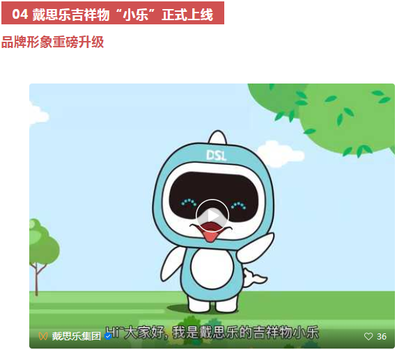 首页- 亿万先生MR集团官网登录