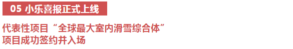 首页- 亿万先生MR集团官网登录