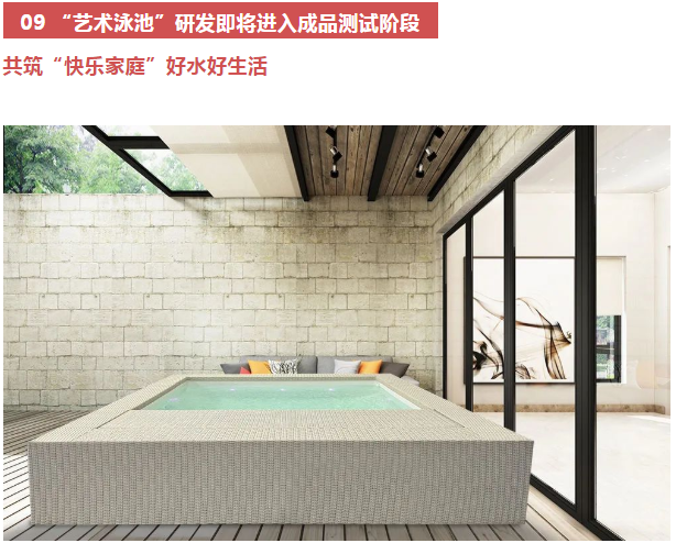 首页- 亿万先生MR集团官网登录