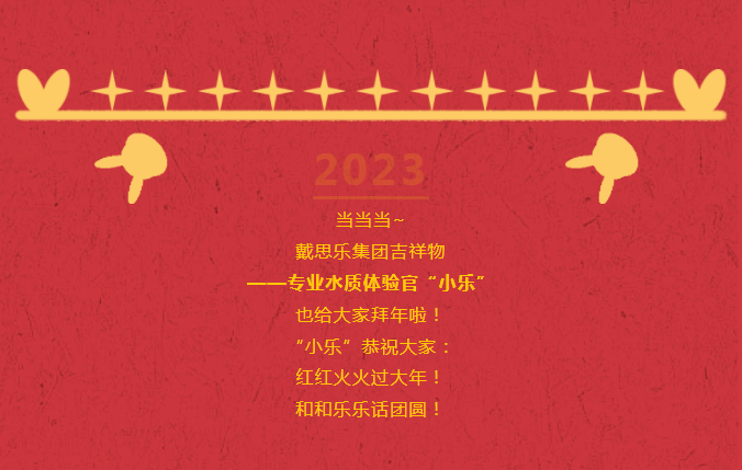 首页- 亿万先生MR集团官网登录