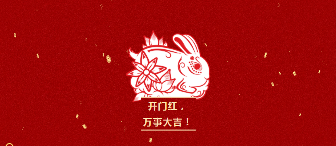 首页- 亿万先生MR集团官网登录