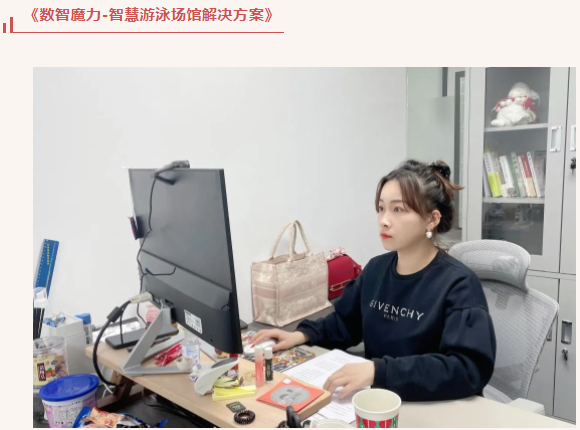 首页- 亿万先生MR集团官网登录