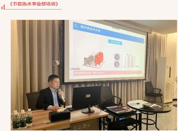 首页- 亿万先生MR集团官网登录