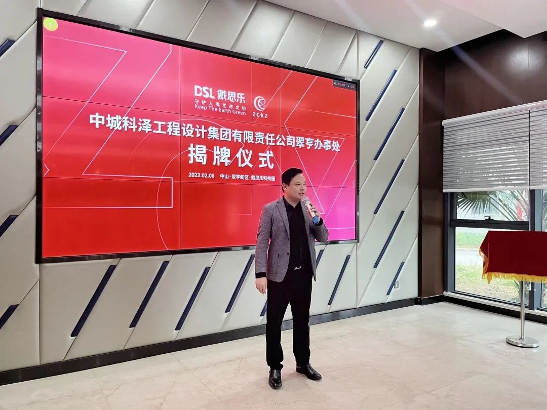 首页- 亿万先生MR集团官网登录