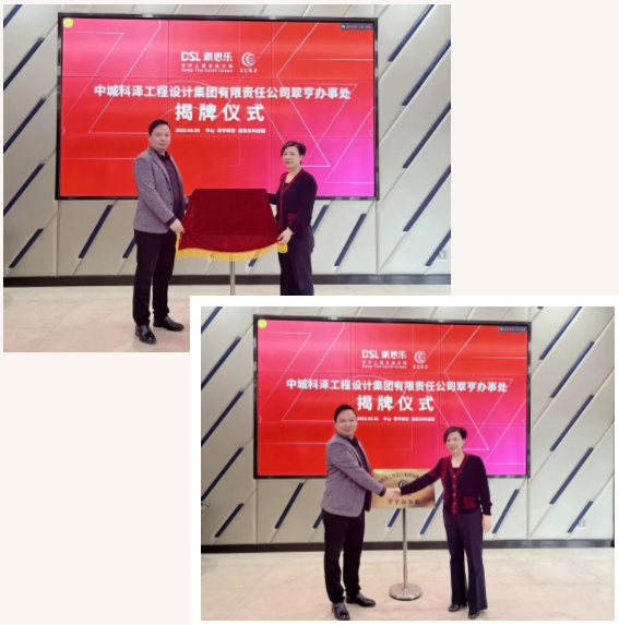 首页- 亿万先生MR集团官网登录