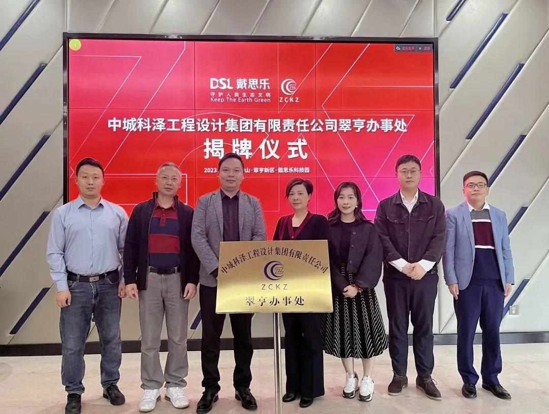 首页- 亿万先生MR集团官网登录