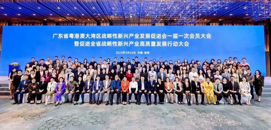 亿万先生MR集团董事长陈梅湘女士受邀出席活动