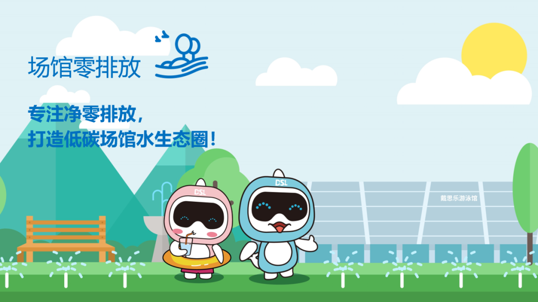 亿万先生MR自主研发一体化MBR污水处置设备