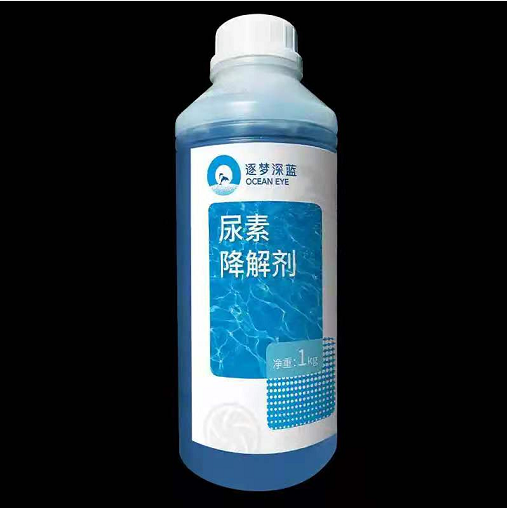 首页- 亿万先生MR集团官网登录