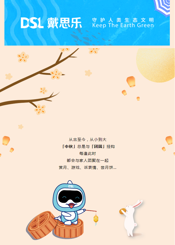 首页- 亿万先生MR集团官网登录