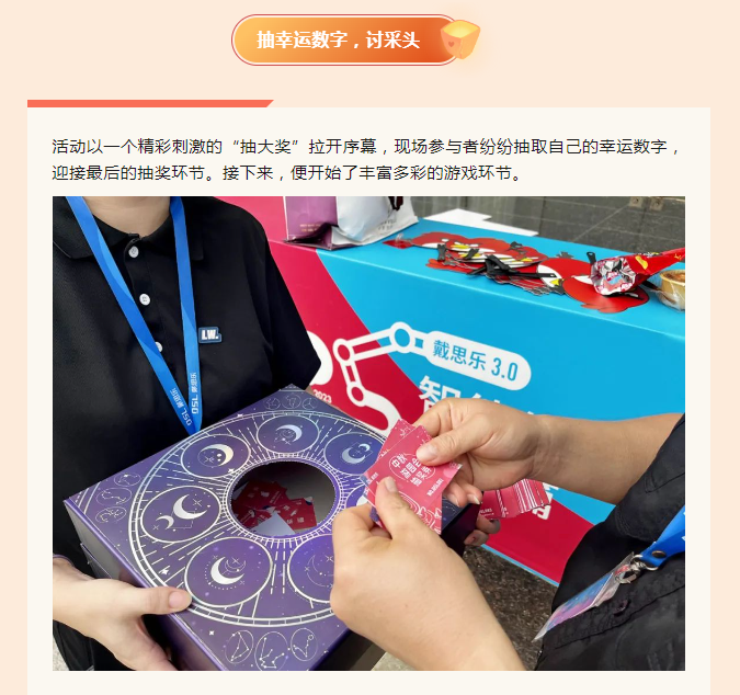 首页- 亿万先生MR集团官网登录