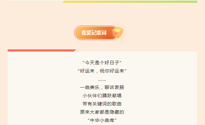 首页- 亿万先生MR集团官网登录