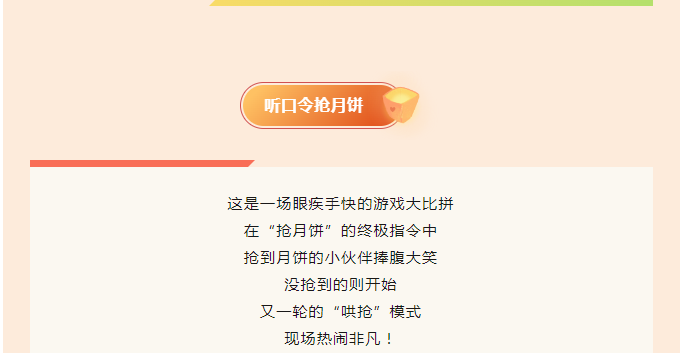 首页- 亿万先生MR集团官网登录
