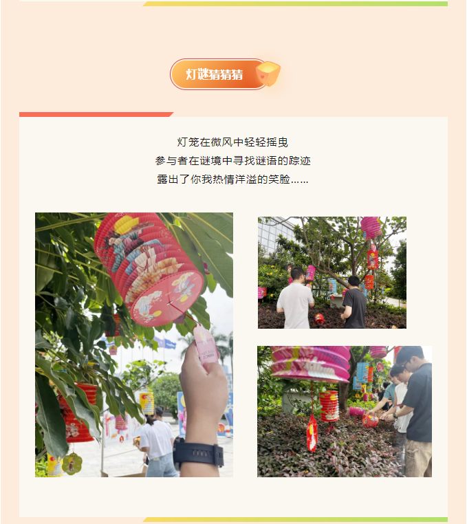 首页- 亿万先生MR集团官网登录