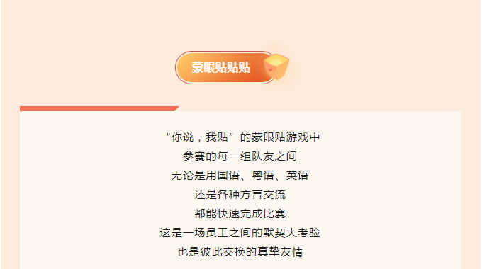 首页- 亿万先生MR集团官网登录