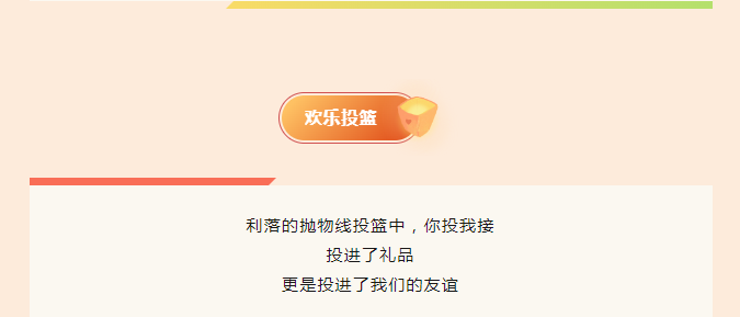 首页- 亿万先生MR集团官网登录