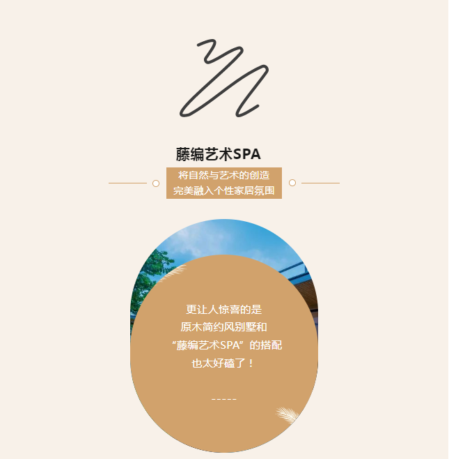 首页- 亿万先生MR集团官网登录