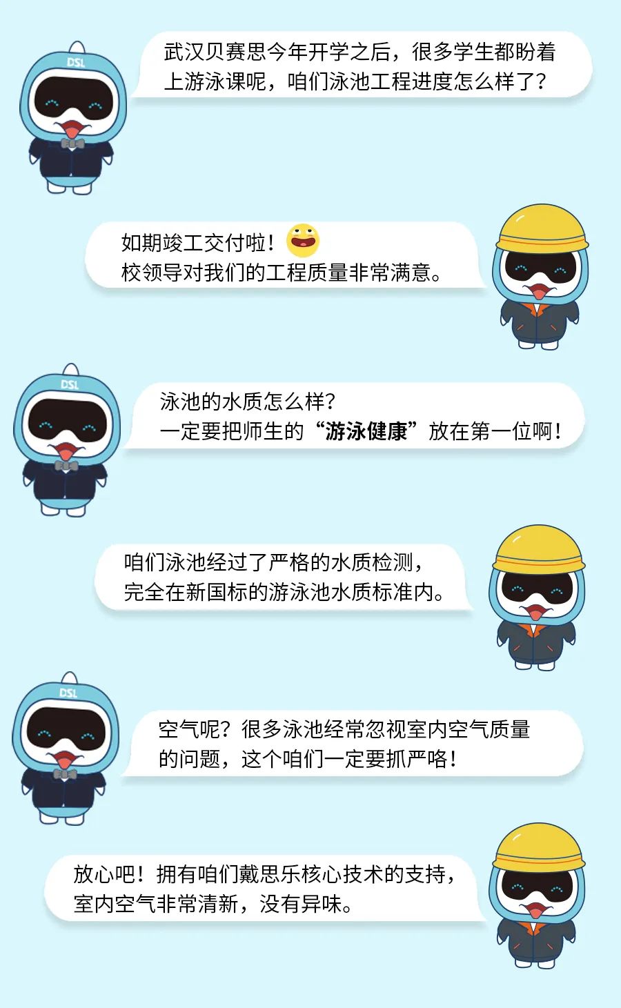 首页- 亿万先生MR集团官网登录