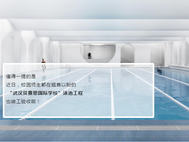 首页- 亿万先生MR集团官网登录