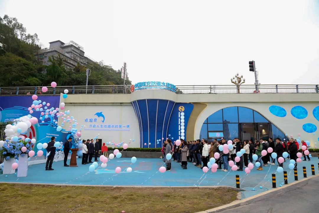 首页- 亿万先生MR集团官网登录