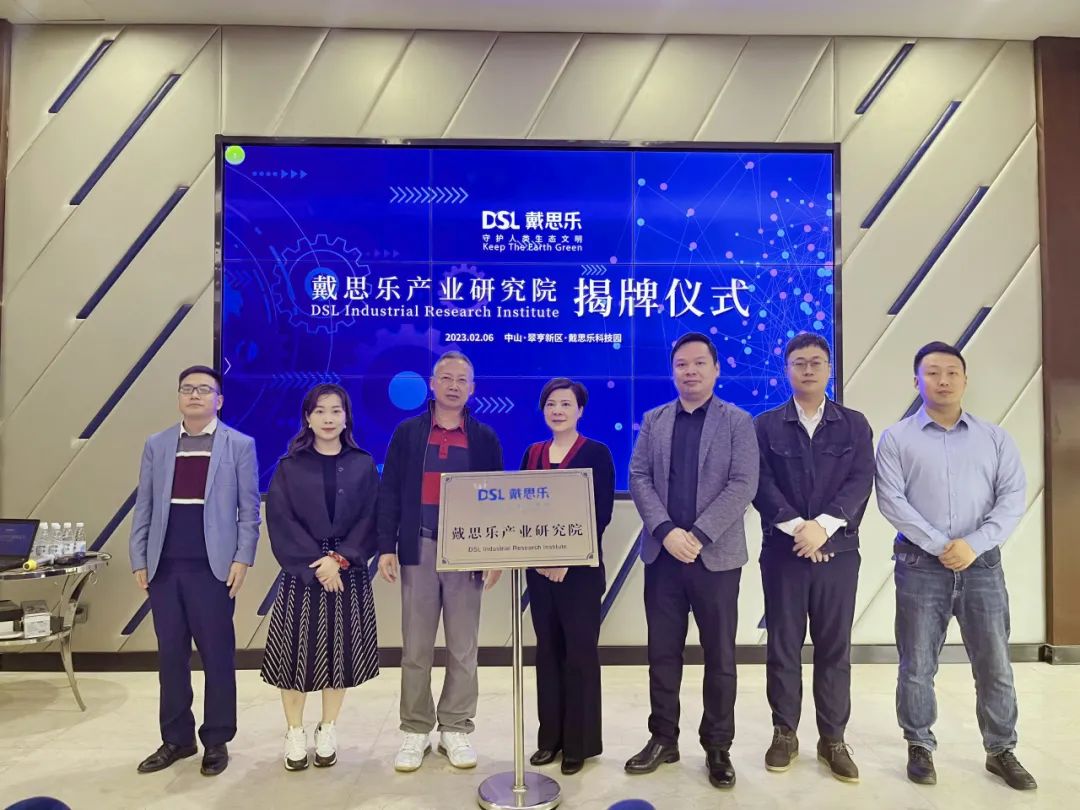 首页- 亿万先生MR集团官网登录