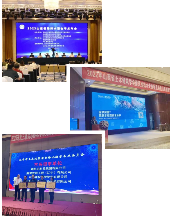 首页- 亿万先生MR集团官网登录