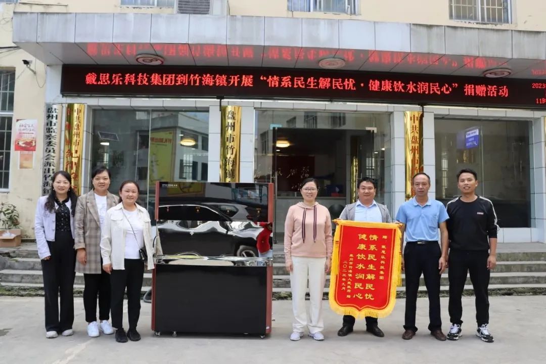 首页- 亿万先生MR集团官网登录