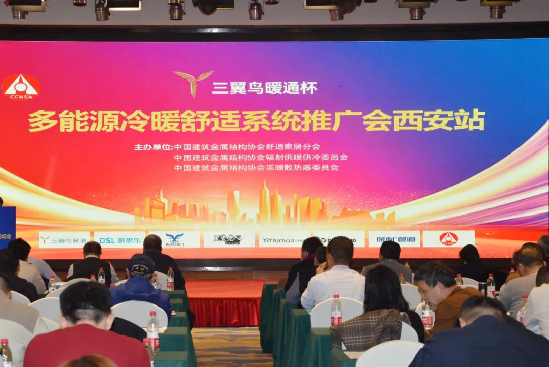 首页- 亿万先生MR集团官网登录