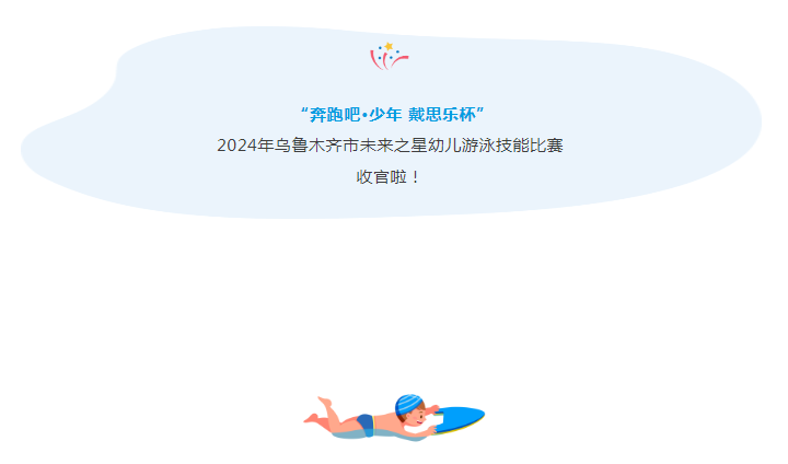 首页- 亿万先生MR集团官网登录