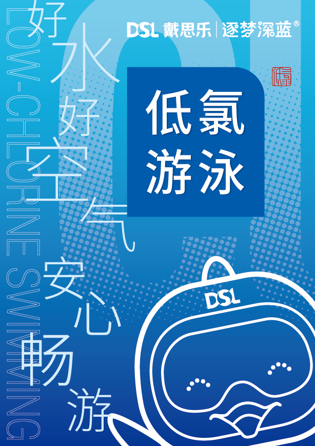首页- 亿万先生MR集团官网登录