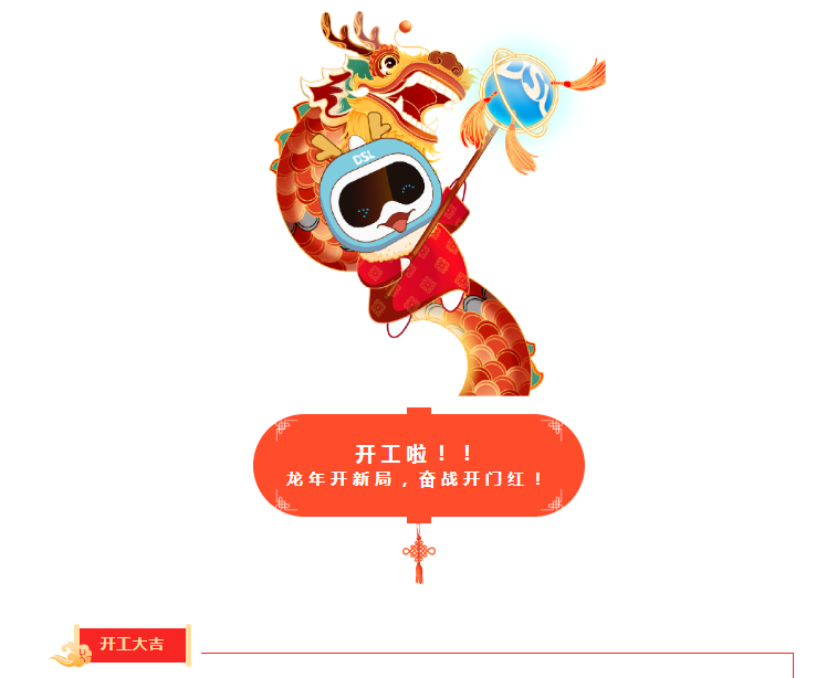 首页- 亿万先生MR集团官网登录
