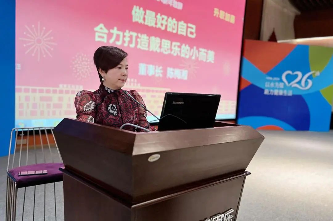 首页- 亿万先生MR集团官网登录