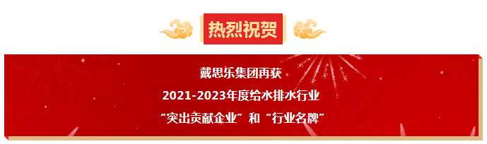 首页- 亿万先生MR集团官网登录