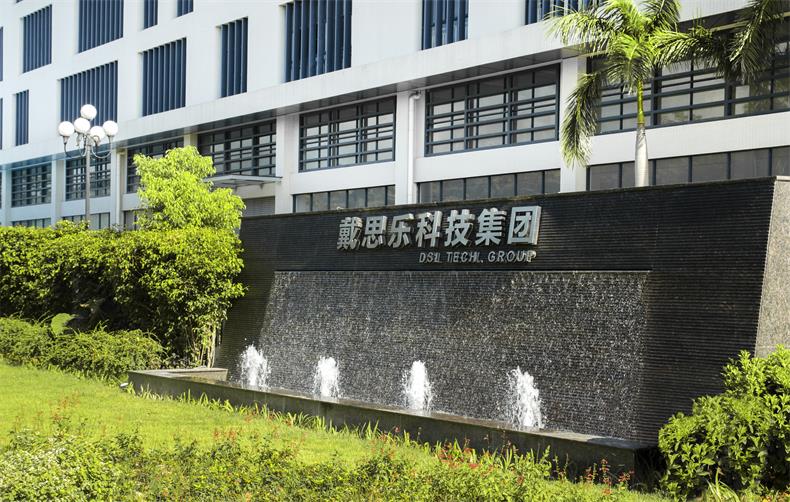 首页- 亿万先生MR集团官网登录