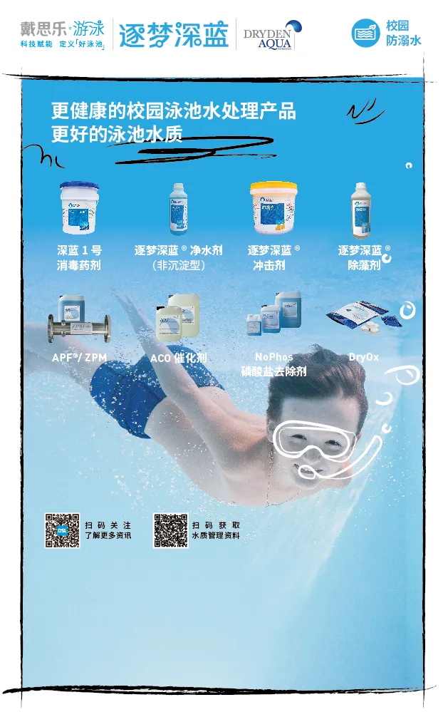 首页- 亿万先生MR集团官网登录