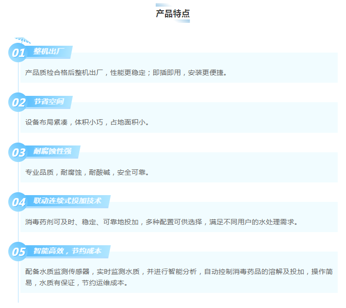 首页- 亿万先生MR集团官网登录