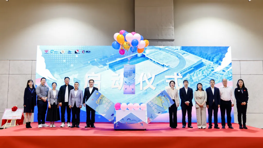 首页- 亿万先生MR集团官网登录