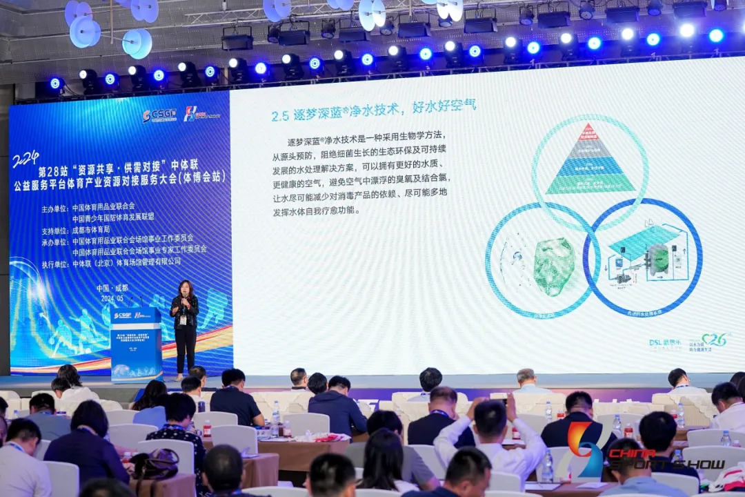 首页- 亿万先生MR集团官网登录