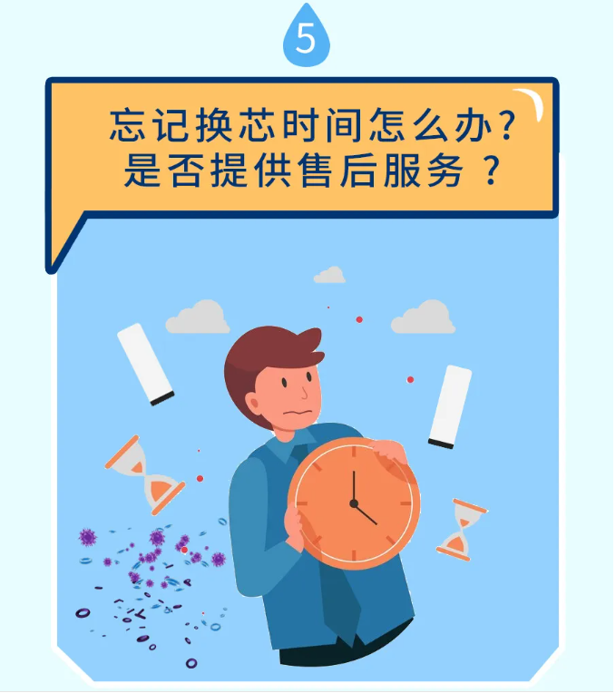 首页- 亿万先生MR集团官网登录