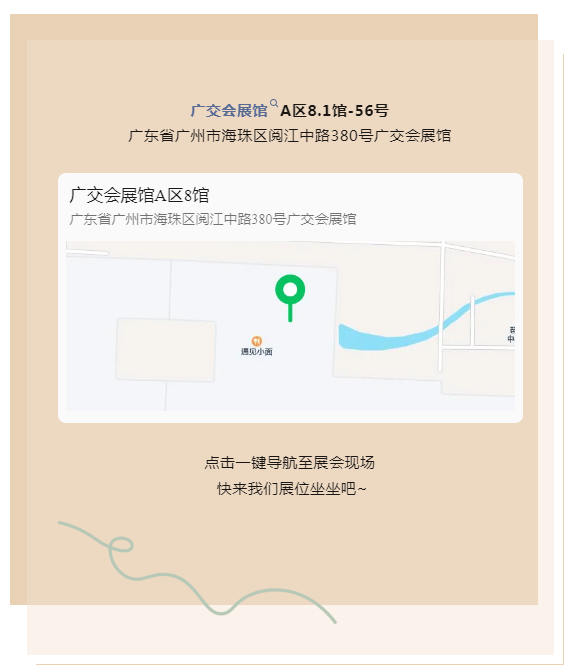 首页- 亿万先生MR集团官网登录