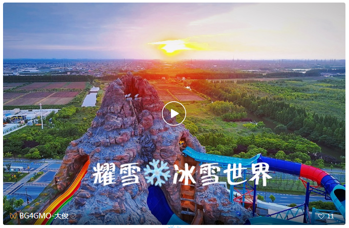 首页- 亿万先生MR集团官网登录