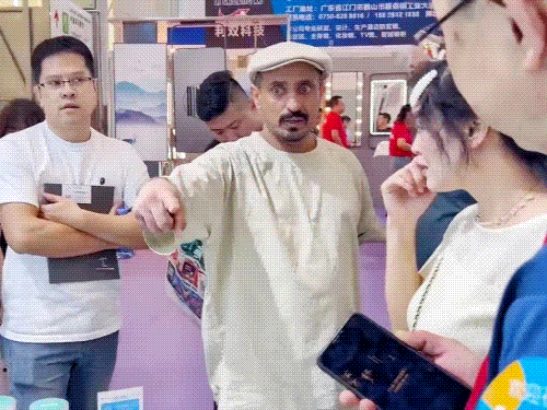 首页- 亿万先生MR集团官网登录