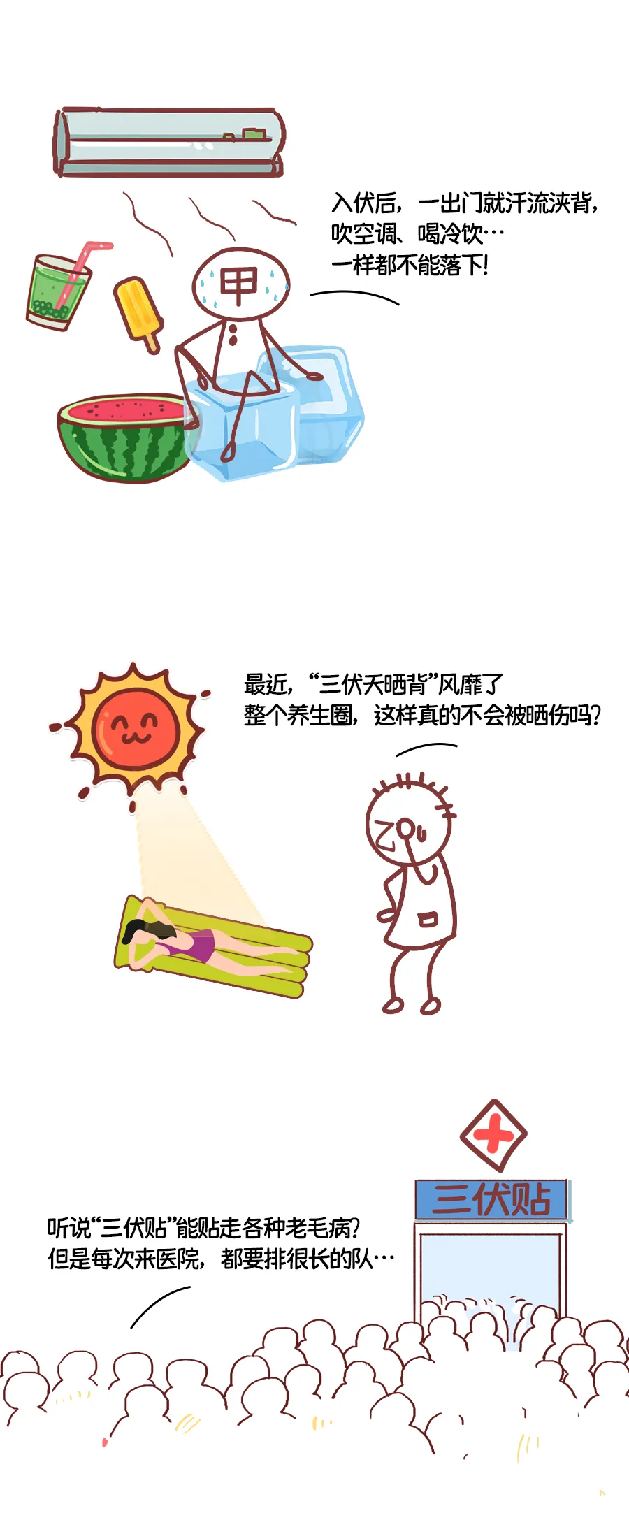 首页- 亿万先生MR集团官网登录