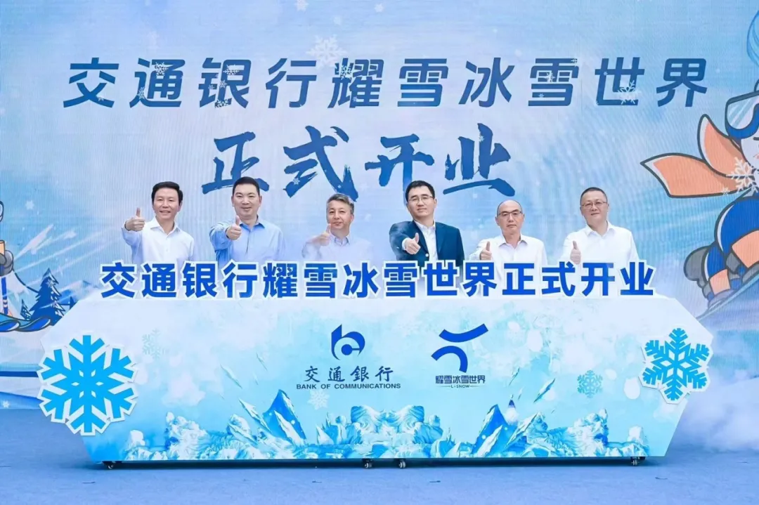 首页- 亿万先生MR集团官网登录