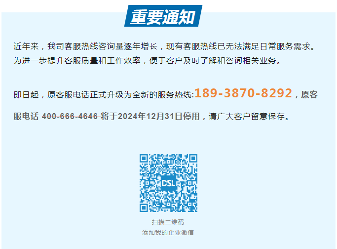 首页- 亿万先生MR集团官网登录