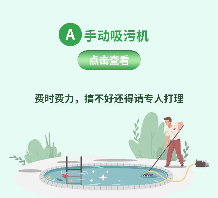 首页- 亿万先生MR集团官网登录
