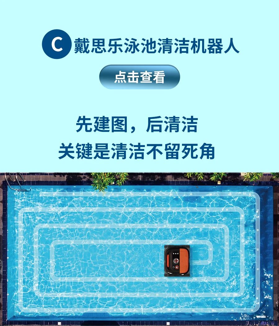 首页- 亿万先生MR集团官网登录