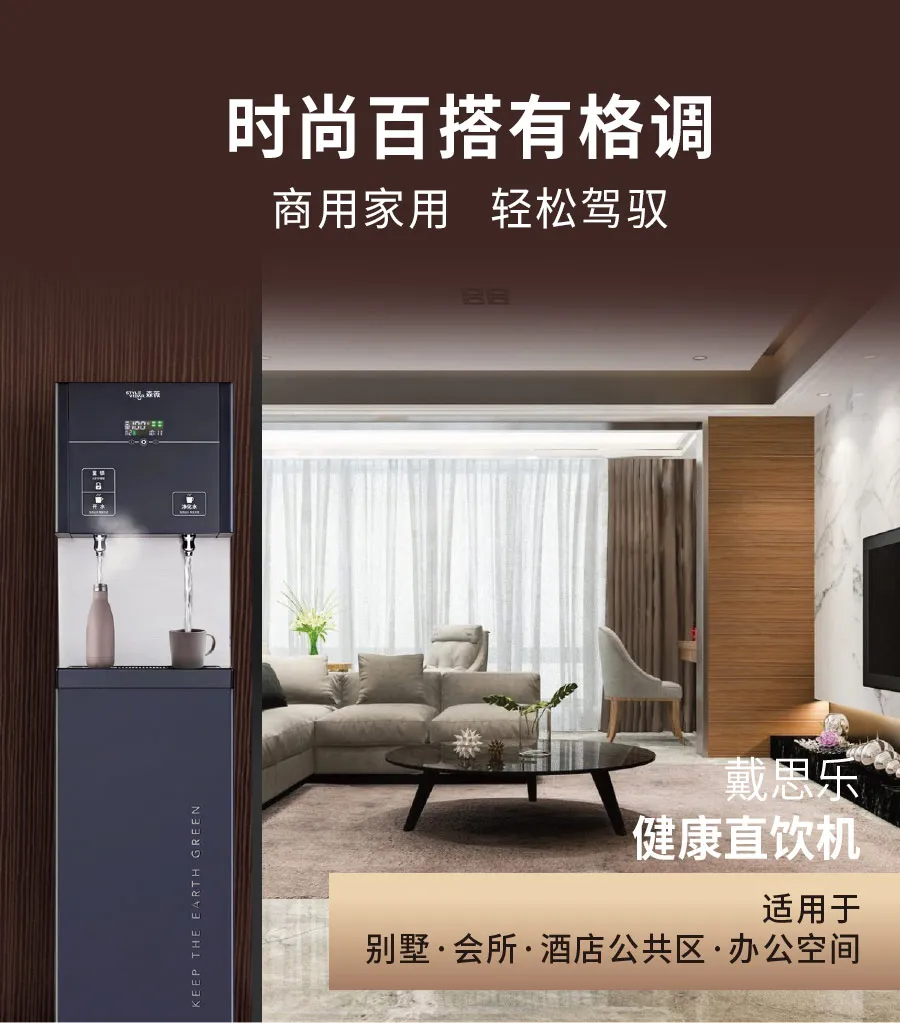 首页- 亿万先生MR集团官网登录